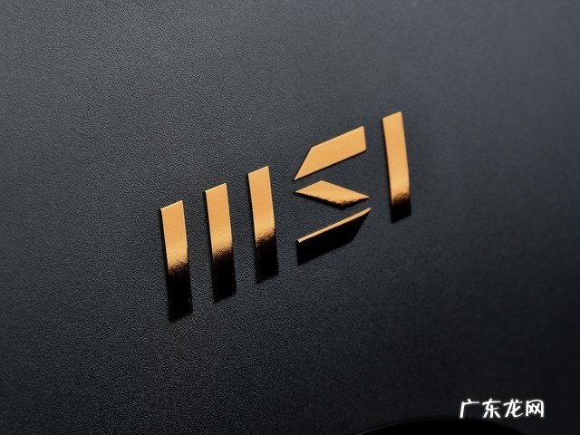 微星Summit MS321UP显示器评测 微型显示器哪款好