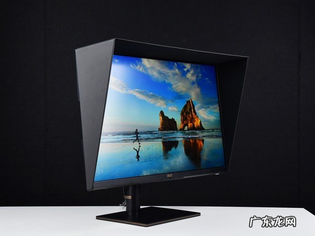 微星Summit MS321UP显示器评测 微型显示器哪款好