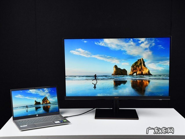 微星Summit MS321UP显示器评测 微型显示器哪款好