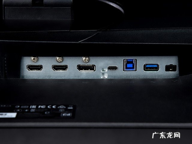 微星Summit MS321UP显示器评测 微型显示器哪款好