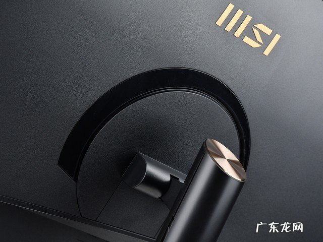 微星Summit MS321UP显示器评测 微型显示器哪款好