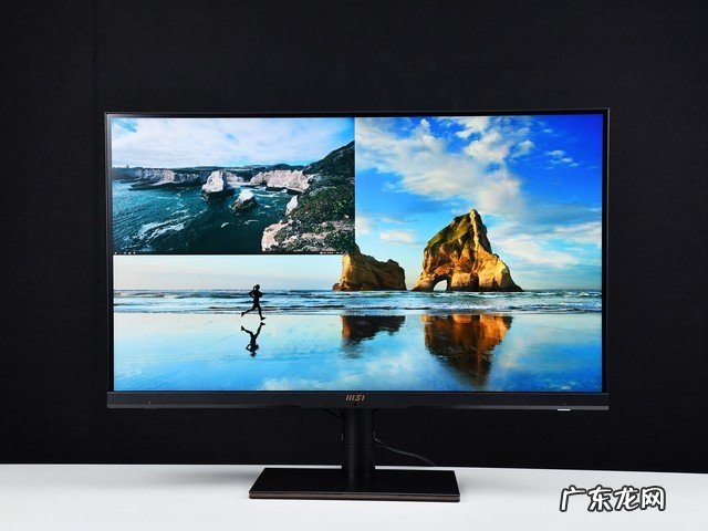 微星Summit MS321UP显示器评测 微型显示器哪款好