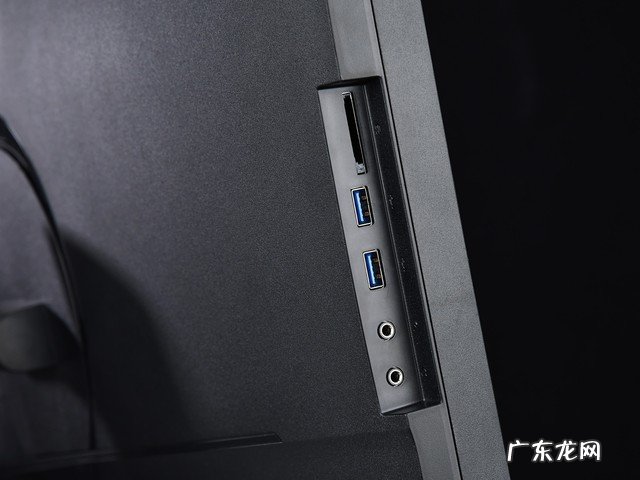 微星Summit MS321UP显示器评测 微型显示器哪款好