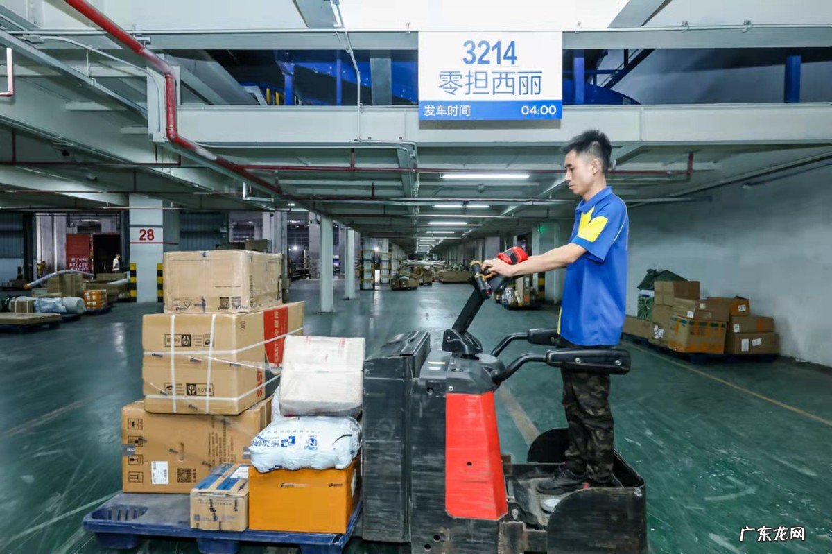 德邦快递近况分析 上海德邦物流有限公司怎么样