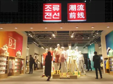 潮流前线怎么样？哪个国家的牌子？