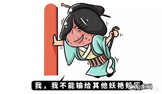 很多朝代以瘦为美,那么古人是怎么减肥的?