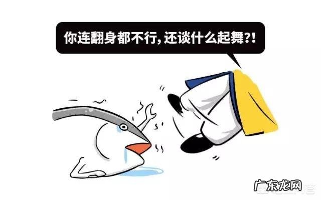 很多朝代以瘦为美,那么古人是怎么减肥的?