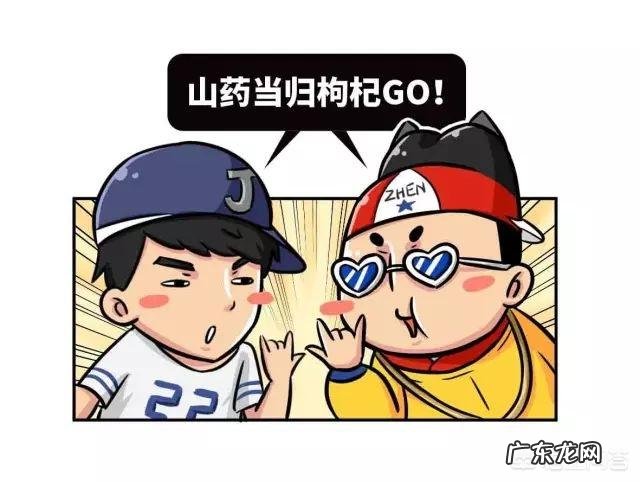 很多朝代以瘦为美,那么古人是怎么减肥的?