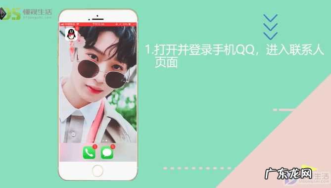 邮箱地址怎么注册? 如何用qq注册电子邮件