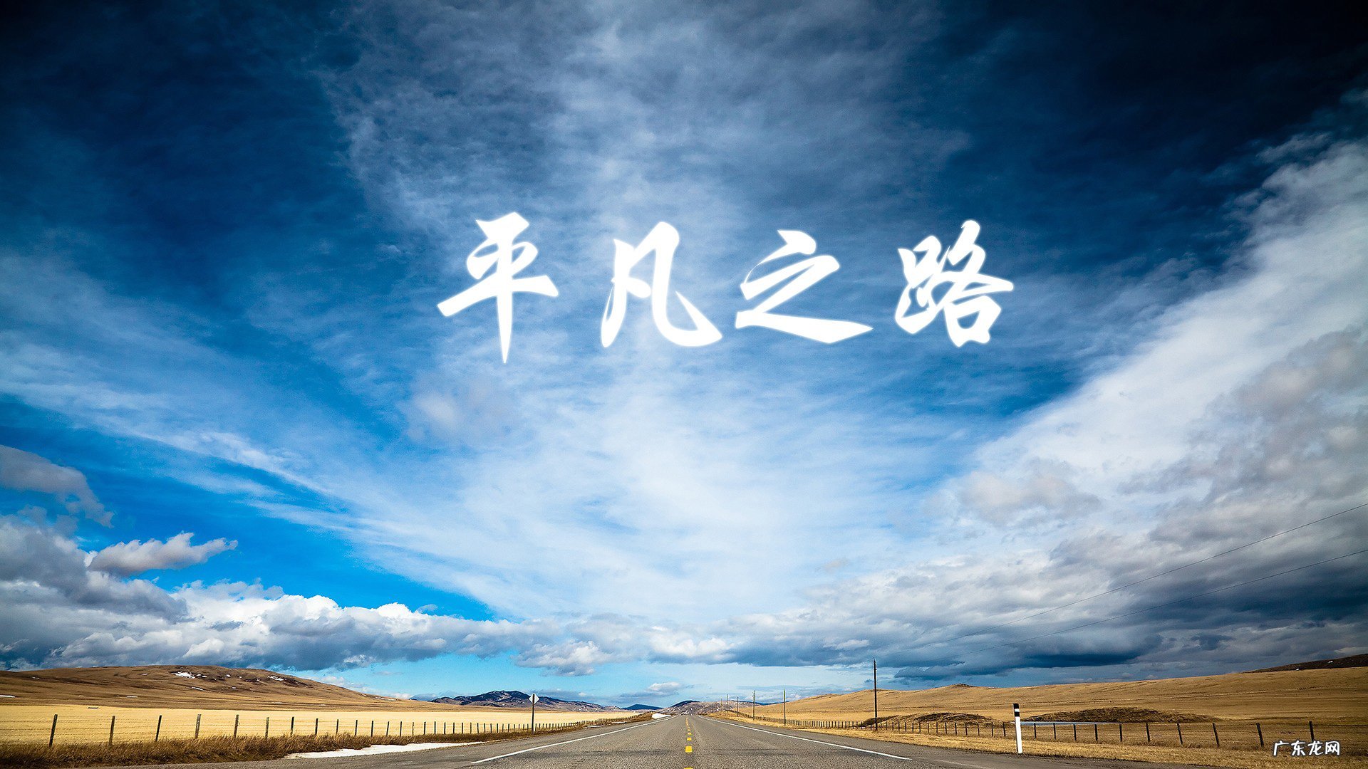 每天跳绳一个月后,身体会有什么变化?