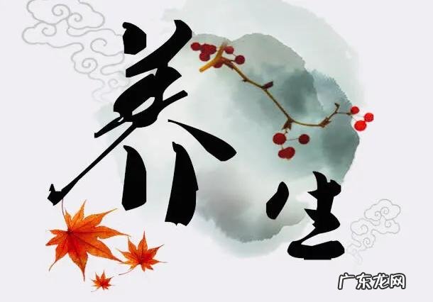 有没有适合年轻人的养生方式 现在众多年轻人注重养生,有什么好的建议?