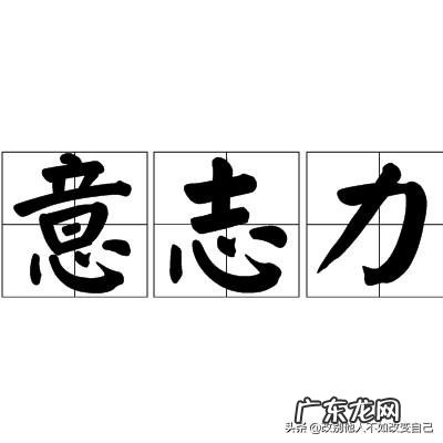 有没有适合年轻人的养生方式 现在众多年轻人注重养生,有什么好的建议?