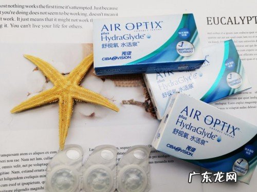 爱尔康隐形眼镜怎么样?质量好吗?