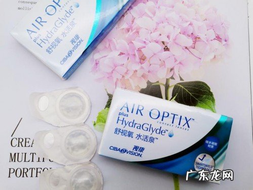 爱尔康隐形眼镜怎么样?质量好吗?