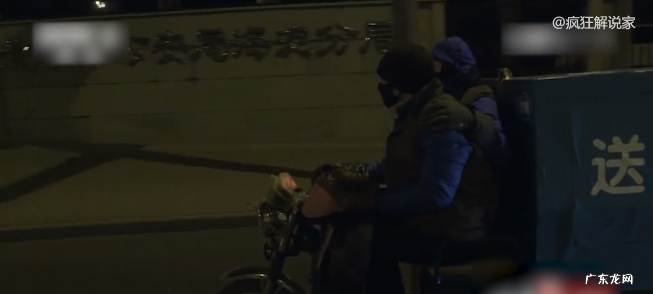 白云峰送奶工完整过程 白云峰是谁