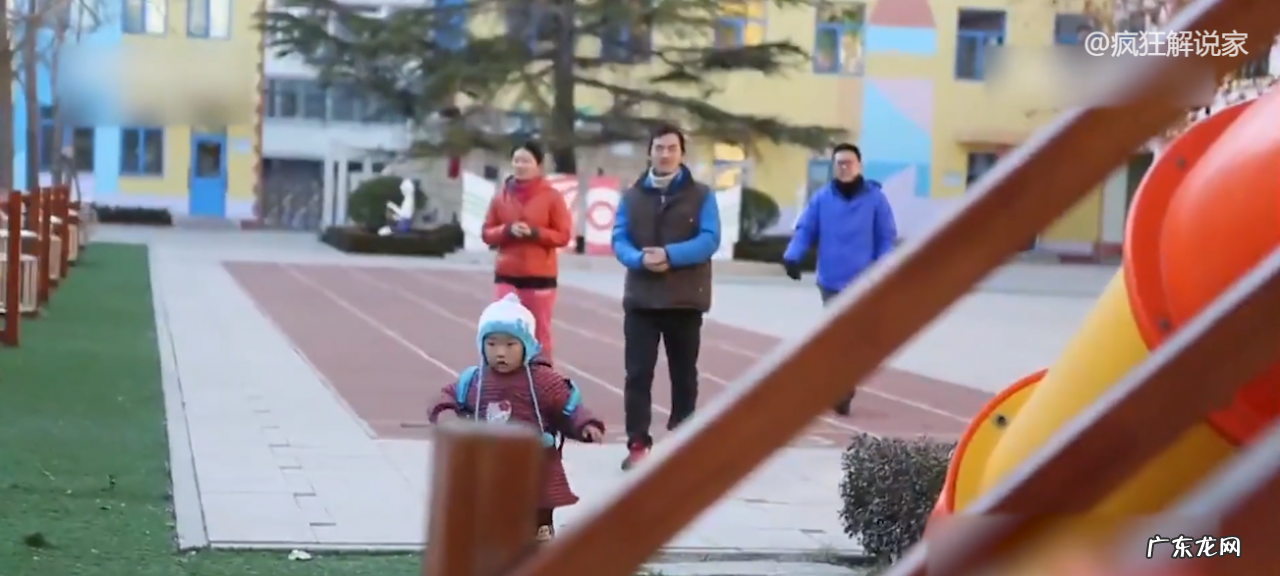 白云峰送奶工完整过程 白云峰是谁