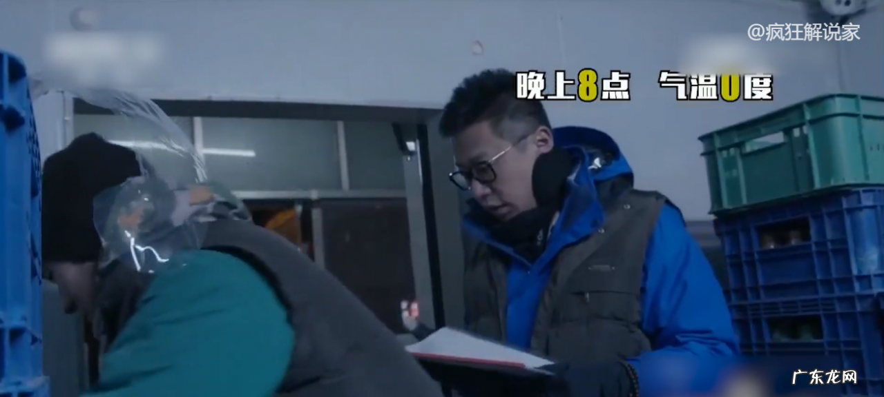 白云峰送奶工完整过程 白云峰是谁