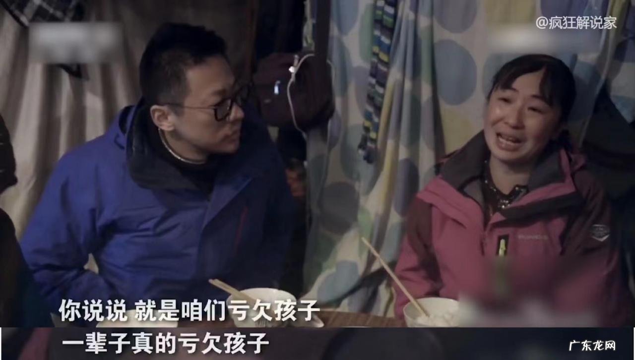 白云峰送奶工完整过程 白云峰是谁