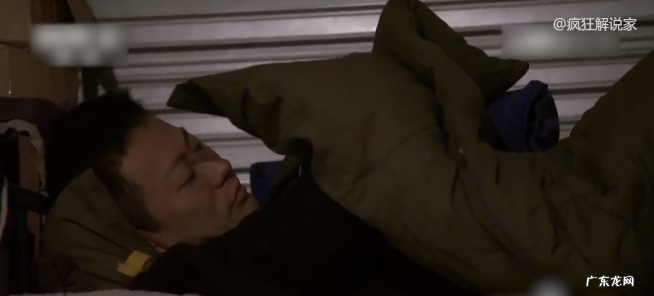 白云峰送奶工完整过程 白云峰是谁