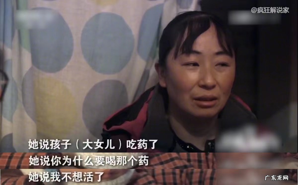 白云峰送奶工完整过程 白云峰是谁