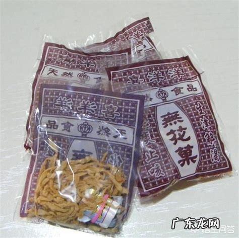 小时候吃过的那些零食现在还能找到吗