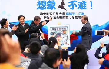 长江传媒集团是国企还是省企?是什么时候成立的?