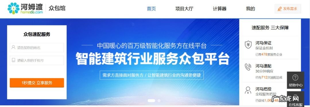 河姆渡电商平台怎么样？河姆渡价格怎么那么贵？