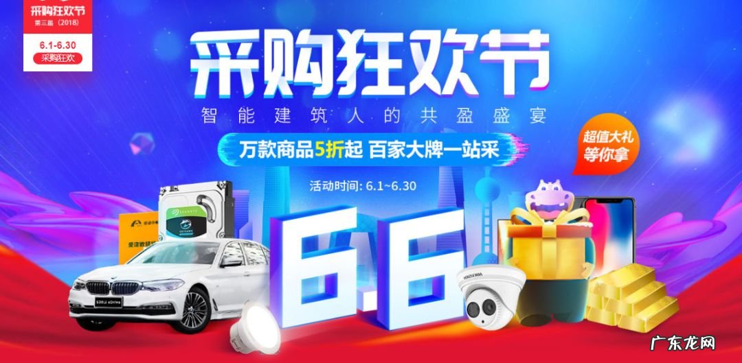 河姆渡电商平台怎么样?河姆渡价格怎么那么贵?