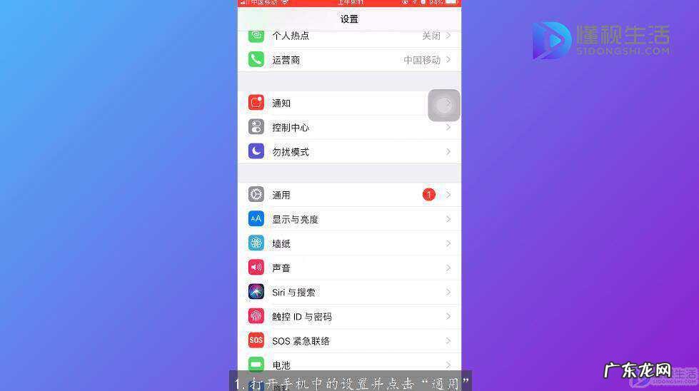微信上输入漂亮的字体? 微信怎样换字体风格