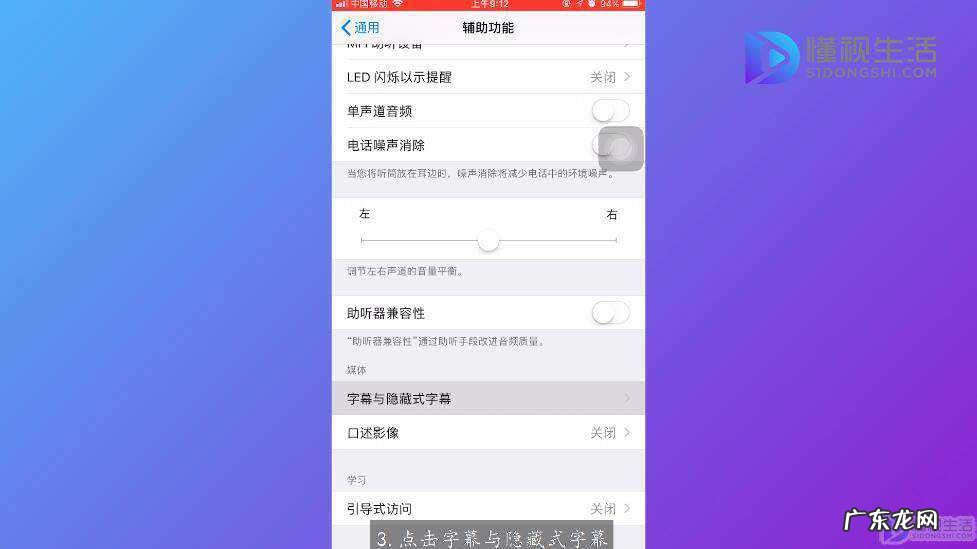 微信上输入漂亮的字体? 微信怎样换字体风格