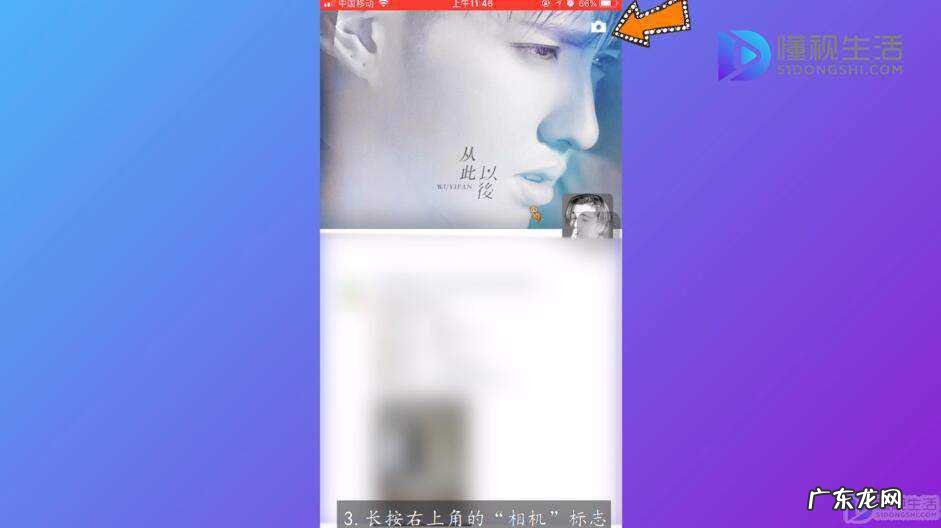 高价回收微信300元秒结? 微信养号怎么养