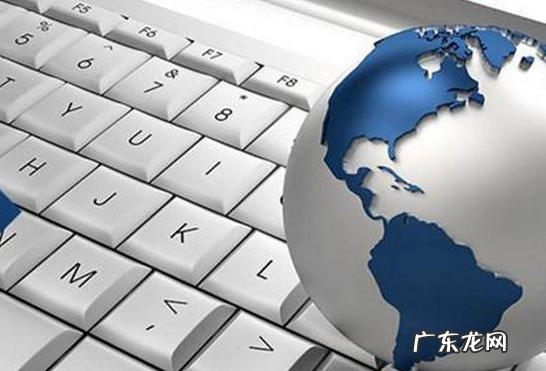 电商相关理论有哪些 跨境电商基本知识