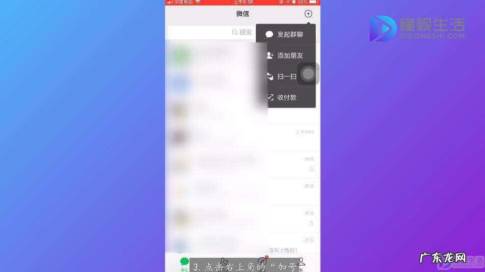 微信赞赏码是谁给谁钱? 什么是微信赞赏码