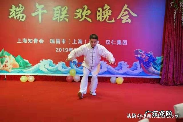 八段锦、易筋经和太极拳,哪个健身效果更好?