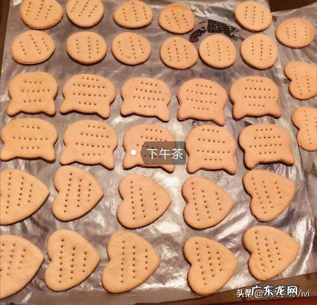 一岁多的宝宝可以吃零食吗有哪些推荐