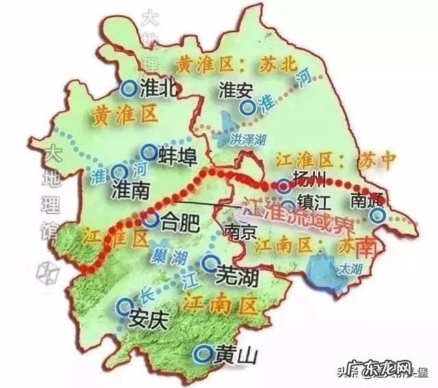 安徽南北怎么分？以淮河分还是以长江分？