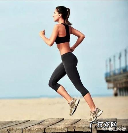 为什么我天天跑步,体重还增加了?