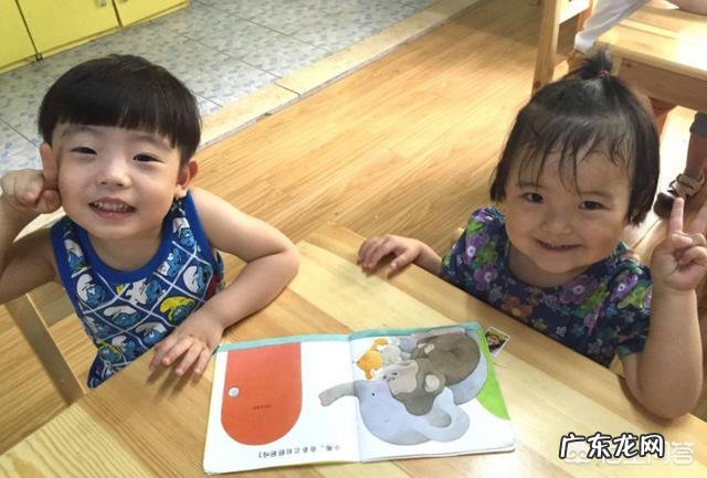 孩子学习成绩还可以，但在家的生活习惯很差，该怎么办？