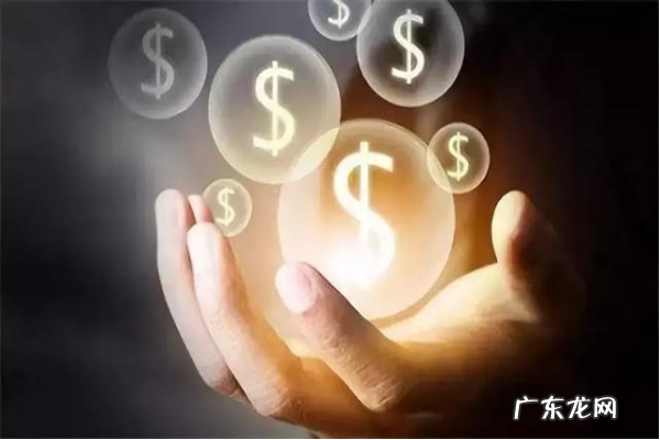 支付宝双码推广是什么意思?保障金有什么用?