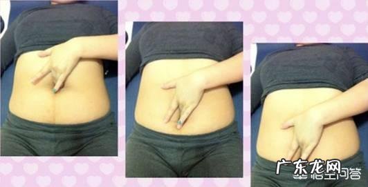 经常坚持做什么样的运动,可以帮助产妇瘦肚子?