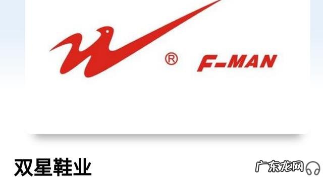 本人最近在减肥，想找一款好点的跑鞋，求推荐？