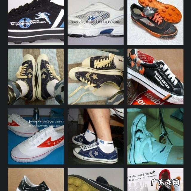 本人最近在减肥，想找一款好点的跑鞋，求推荐？