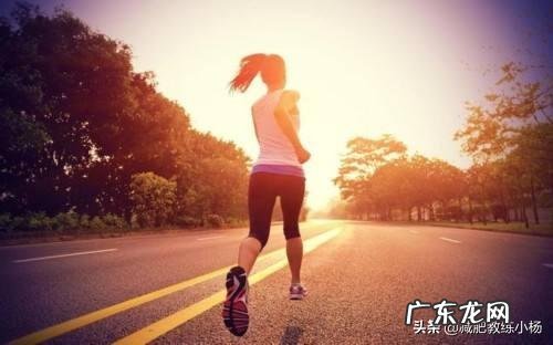 本人最近在减肥，想找一款好点的跑鞋，求推荐？