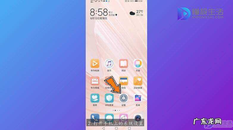 微信分身功能介绍? 微信可以分身用吗