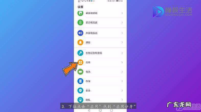 微信分身功能介绍? 微信可以分身用吗