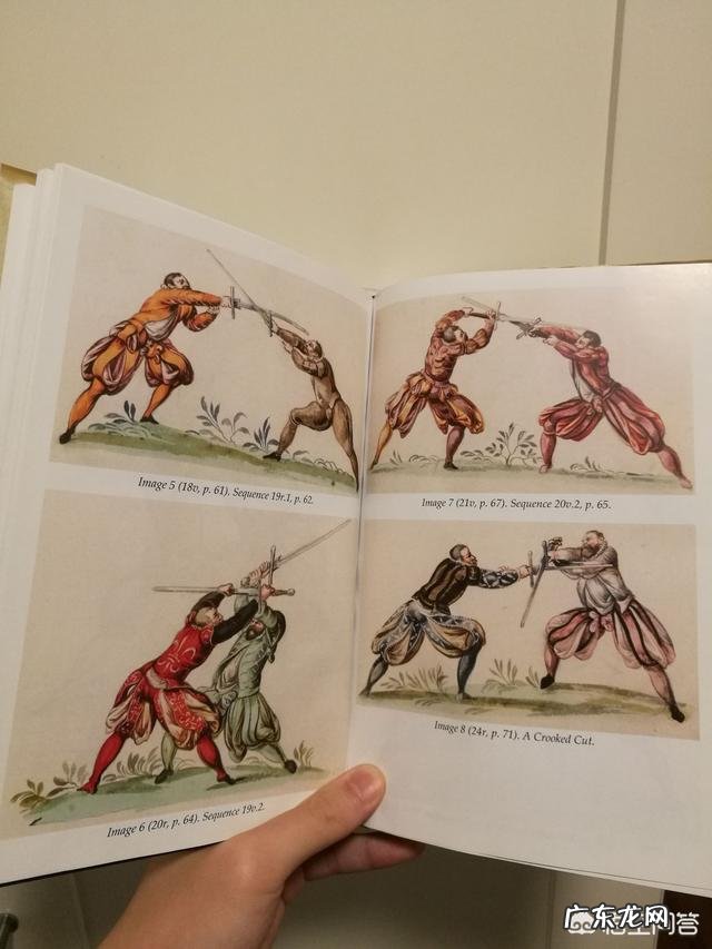 没有动感单车普拉提，古人如何燃烧卡路里？