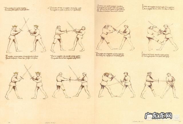 没有动感单车普拉提，古人如何燃烧卡路里？