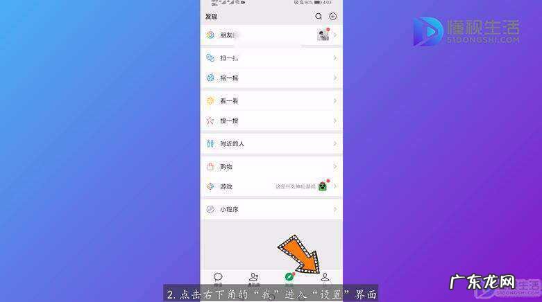 微信越来越大如何清理? 微信存储空间不足无法使用怎么办