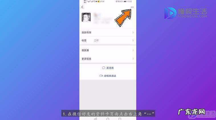 微信怎么双向清除聊天记录? 如果删除了微信好友聊天记录还在吗