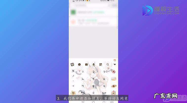 微信怎么双向清除聊天记录? 如果删除了微信好友聊天记录还在吗